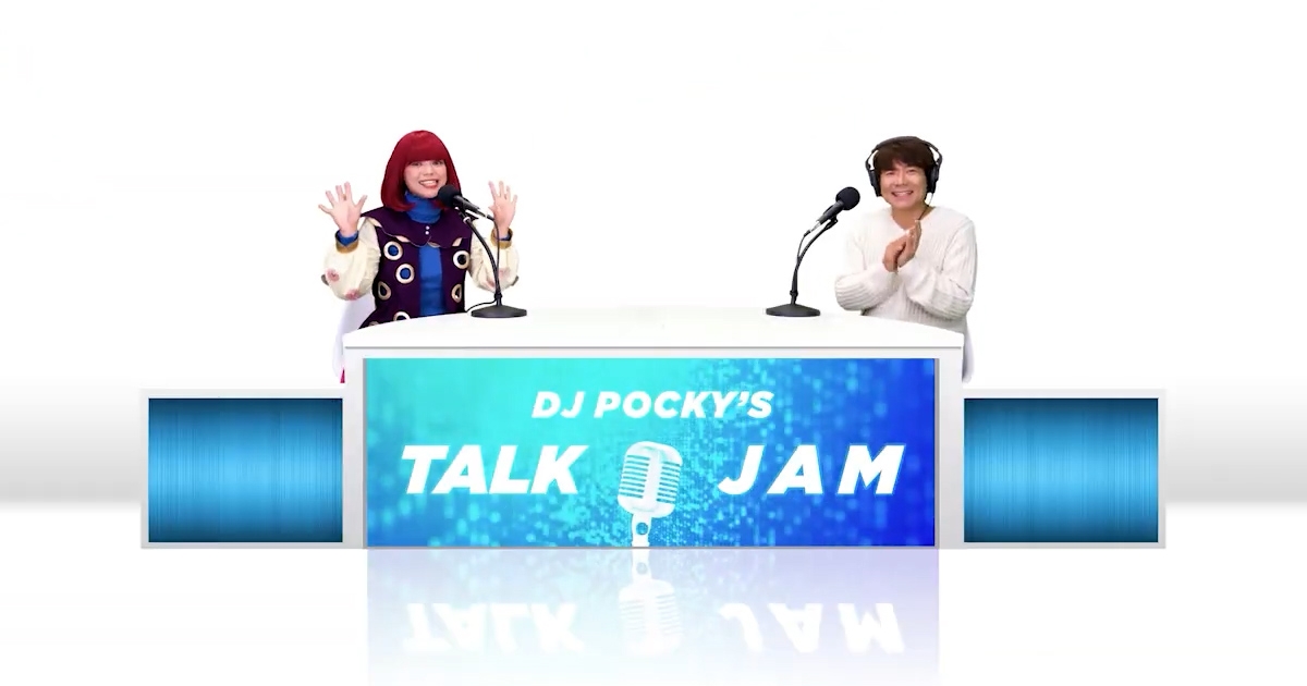 YouTubeトーク番組「DJ POCKY’S TALK JAM」
