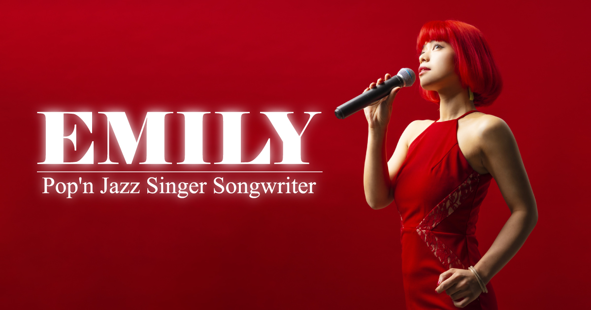 EMILY - Pop'n Jazz Singer Songwriter